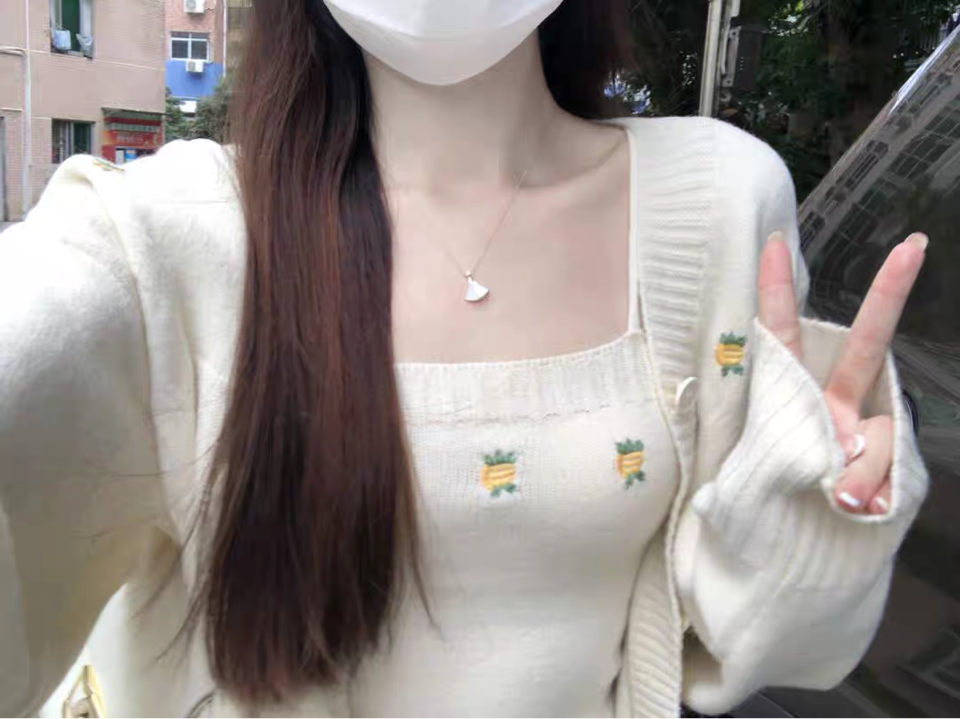 Cream Knit Cardigan with Pineapple Embroidery – Two Piece Knitwear Set