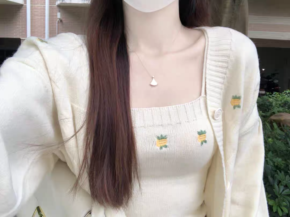 Cream Knit Cardigan with Pineapple Embroidery – Two Piece Knitwear Set