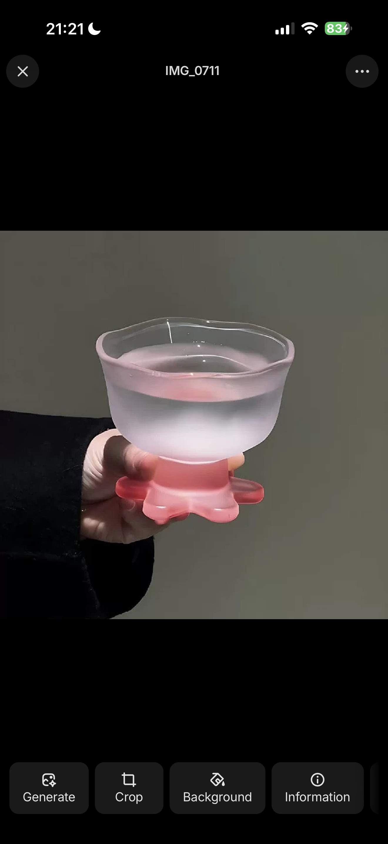 Frosted Pink Glass Dessert Bowl – Vintage-Inspired Pastel Ice Cream Cup